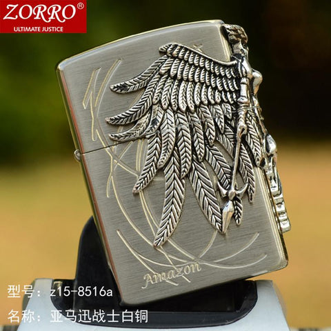 Vintage Carving Cigarette Lighter